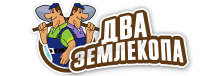 Профессиональные услуги по земляным работам и благоустройству в Белореченске от 3706 руб.